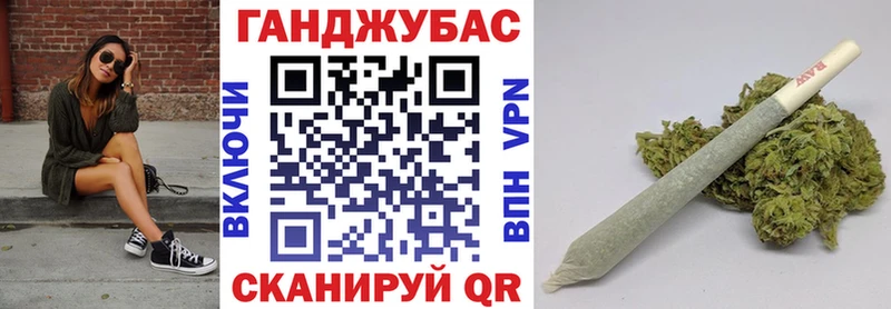 Канабис Изобильный