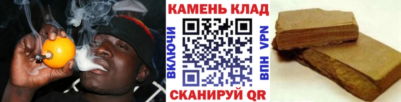 Где можно купить наркотики Изобильный Гашиш  Кокаин  Меф  МАРИХУАНА 