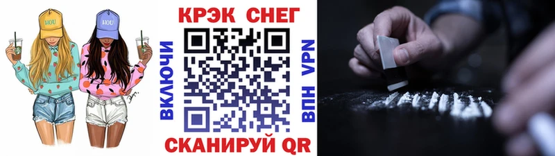 Cocaine Эквадор наркота Изобильный