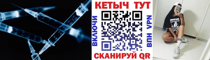 Кетамин VHQ  Изобильный 