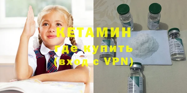 марки lsd Волосово