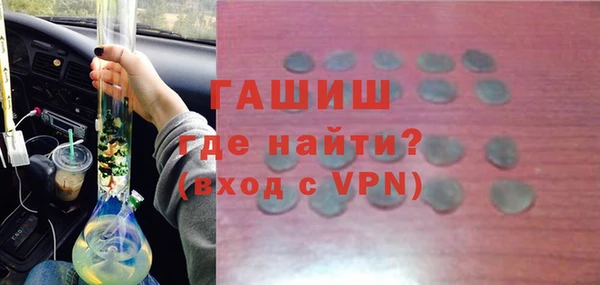 крисы Вяземский