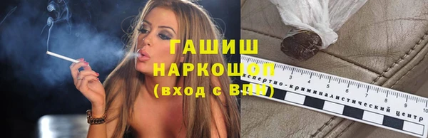 кокаин VHQ Вязники