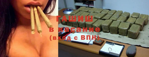 марки lsd Волосово