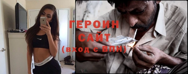 крисы Вяземский