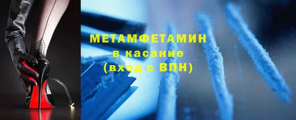 марки lsd Волосово