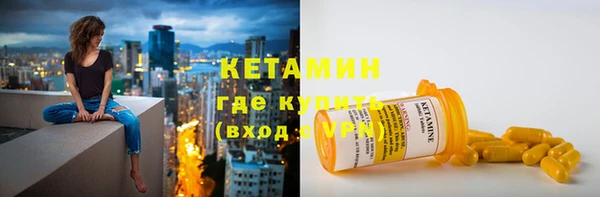круглые Верхнеуральск