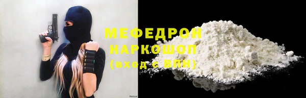 гидропоника Волоколамск