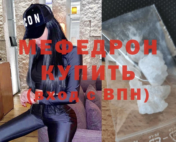 марки lsd Волосово
