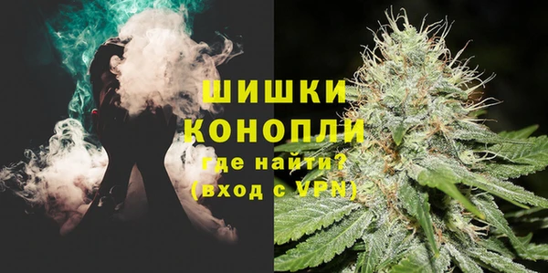 первитин Володарск