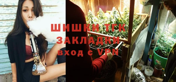 гидропоника Волоколамск
