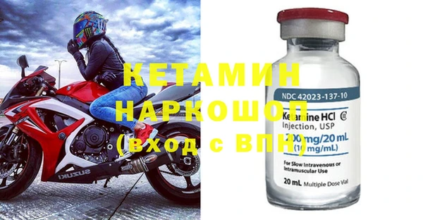 крисы Вяземский