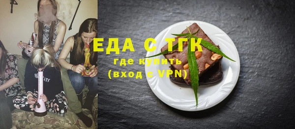гидропоника Волоколамск