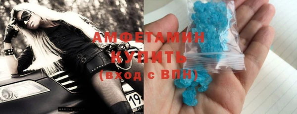 гидропоника Волоколамск