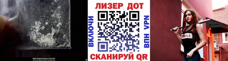 цены наркотик Изобильный omg LSD-25 экстази кислота